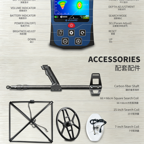 Weixin Image_20260811100648_335_2039 *TOP Model TH-2000 Professional Digital Pulse Induction Detector